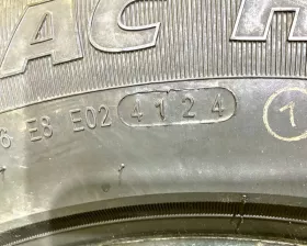 Шины Armstrong 225/70R16