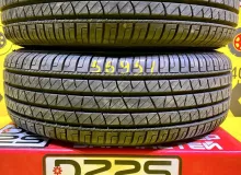 Шины Armstrong 225/70R16