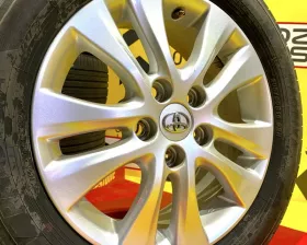 Диски Toyota 16 5x114.3