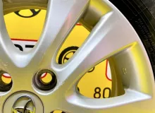 Диски Toyota 16 5x114.3