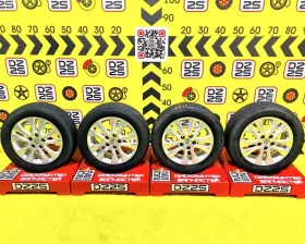 Диски Toyota 16 5x114.3