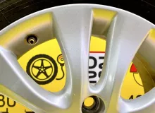 Диски Toyota 16 5x114.3