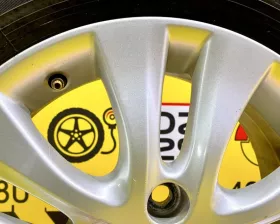 Диски Toyota 16 5x114.3