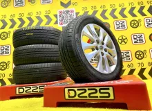 Шины Yokohama 205/60R16