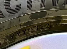 Колеса на дисках Toyota 5x114.3 c шинами Yokohama 205/60R16