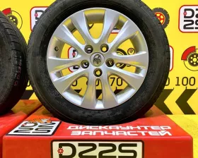 Колеса на дисках Toyota 5x114.3 c шинами Yokohama 205/60R16