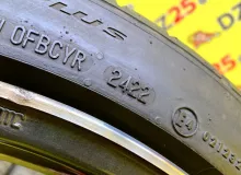 Шины Continental 245/35R19 Шины Continental 245/35R19