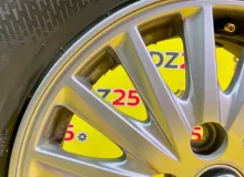 Диски Toyota 15 5x114.3