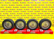 Диски Toyota 15 5x114.3