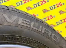 Шины Dunlop 195/65R15 Шины Dunlop 195/65R15
