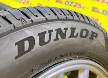 Шины Dunlop 195/65R15 Шины Dunlop 195/65R15