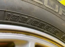 Шины Dunlop 195/65R15 Шины Dunlop 195/65R15