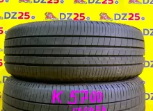 Шины Dunlop 195/65R15 Шины Dunlop 195/65R15