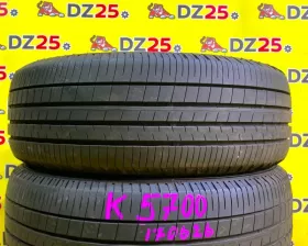 Шины Dunlop 195/65R15
