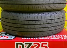 Шины Dunlop 195/65R15 Шины Dunlop 195/65R15