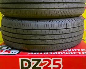 Шины Dunlop 195/65R15