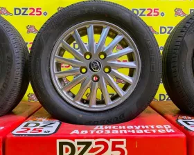 Колеса на дисках Toyota 5x114.3 c шинами Dunlop 195/65R15