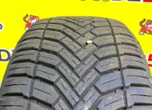 Шины Landsail 185/60R15 Шины Landsail 185/60R15