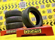 Шины Landsail 185/60R15