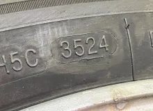 Шины Landsail 185/60R15 Шины Landsail 185/60R15