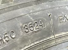 Шины Landsail 185/60R15