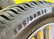 Шины Landsail 185/60R15 Шины Landsail 185/60R15