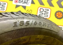 Шины Landsail 185/60R15