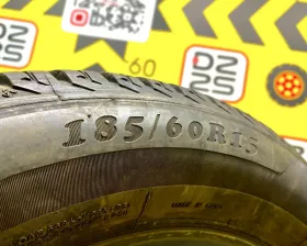 Шины Landsail 185/60R15