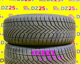 Шины Landsail 185/60R15
