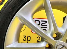 Диски Lexus 17 5x100