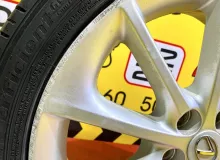 Диски Lexus 17 5x100