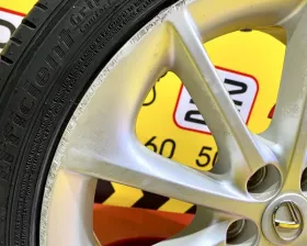 Диски Lexus 17 5x100