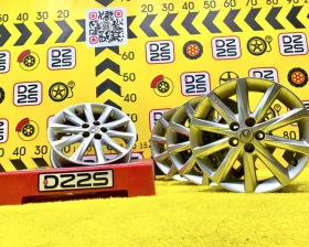 Диски Lexus 16 5x100