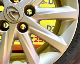 Диски Lexus 16 5x100