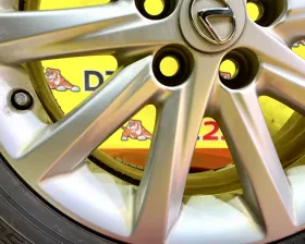 Диски Lexus 16 5x100