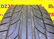 Шины Nitto Japan 265/40R22