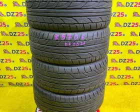 Шины Nitto Japan 265/40R22