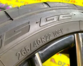 Шины Nitto Japan 265/40R22