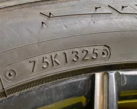 Шины Nitto Japan 265/40R22