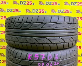 Шины Nitto Japan 265/40R22