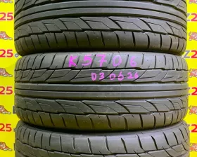 Шины Nitto Japan 265/40R22
