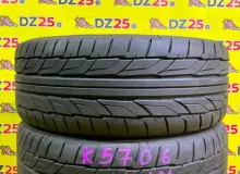 Колеса на дисках Lexani 5x120 c шинами Nitto 265/40R22