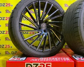Колеса на дисках Lexani 5x120 c шинами Nitto 265/40R22