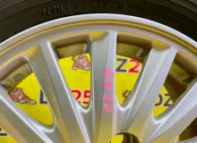 Диски Toyota 15 5x114.3
