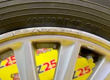 Диски Toyota 15 5x114.3