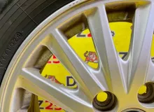 Диски Toyota 15 5x114.3