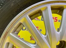 Диски Toyota 15 5x114.3