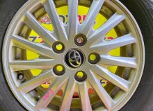 Диски Toyota 15 5x114.3