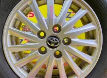 Диски Toyota 15 5x114.3
