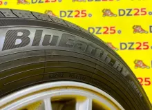 Шины Yokohama 195/65R15